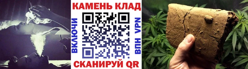 Наркотические вещества Юрга Кокаин  Лсд 25  Меф  Alpha PVP  ГАШ  Канабис 
