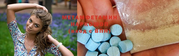 героин Абаза