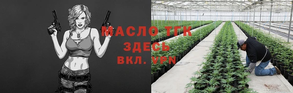 ПСИЛОЦИБИНОВЫЕ ГРИБЫ Абинск