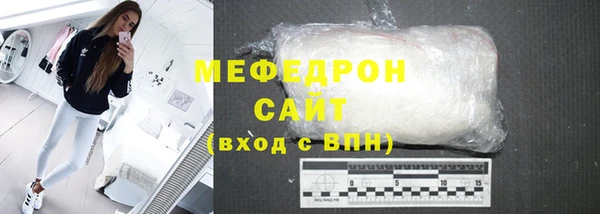 героин Абаза