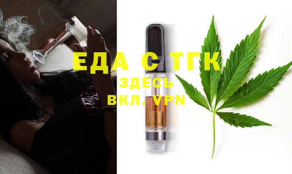 героин Абаза
