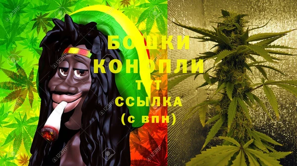 молекула духа Абдулино
