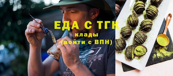 героин Абаза