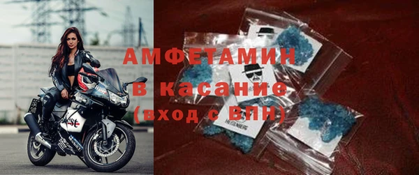 героин Абаза