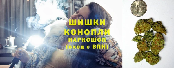 героин Абаза