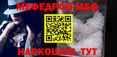 марихуана Новодвинск