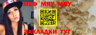 марихуана Новодвинск