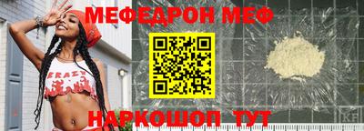 марихуана Новодвинск