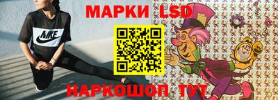 ALPHA PVP Новозыбков