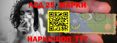 ALPHA PVP Новозыбков