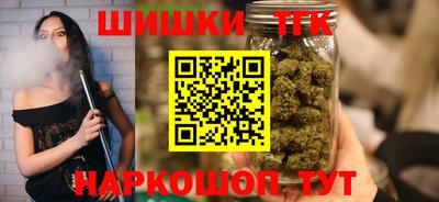 кокаин перу Новокубанск