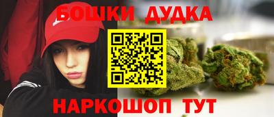 кокаин перу Новокубанск
