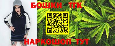 ALPHA PVP Новозыбков