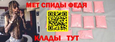 марихуана Новодвинск