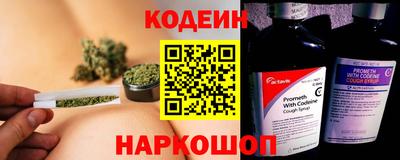 ALPHA PVP Новозыбков