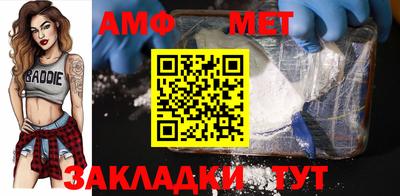 кокаин перу Новокубанск