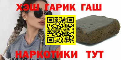 кокаин перу Новокубанск