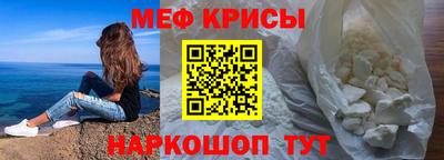 марихуана Новодвинск