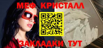ALPHA PVP Новозыбков