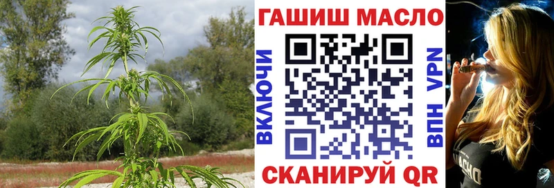 блэк спрут ссылка  Юрга  Дистиллят ТГК гашишное масло 